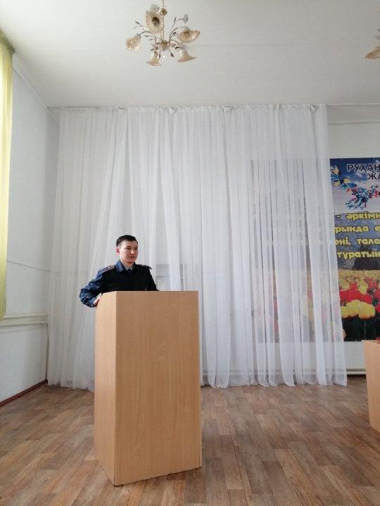 Қамқоршылық кеңес алдындағы инспектордың есебі  03.04.2019ж.