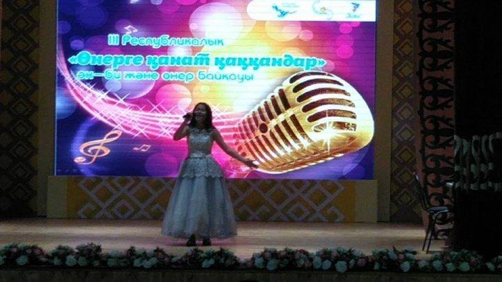 Білім алушылар жетістіктері