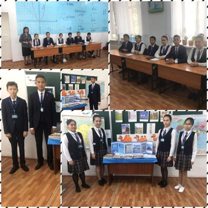"Ұлы Жібек Жолы- орта ғасырдағы сауда қатынасының басты дəнекері" тақырыбында дөңгелек үстел өтті.
