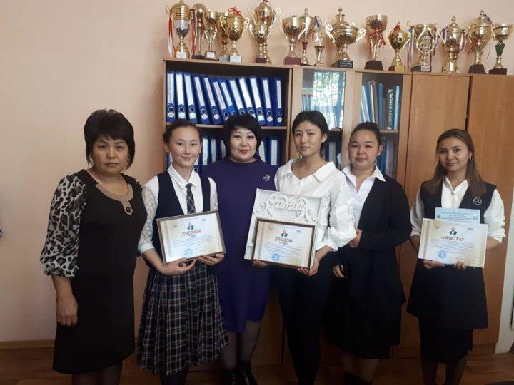 Білім алушылар жетістіктері