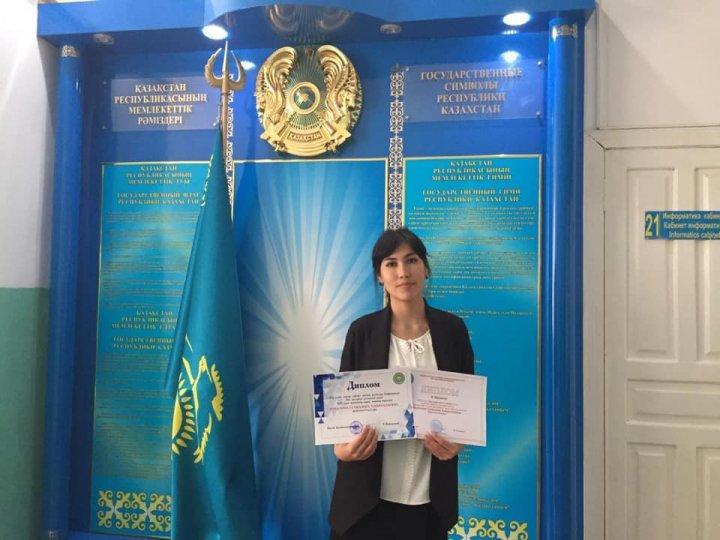 "Ең үздік ашық сабақ" атты байқаудан бас жүлде