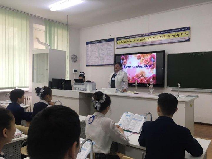 "Жаратылыстану пәндерін оқытуда белсенді әдістерді қолдана отырып, оқу материалдарын игеру үдерісінде білім алушылардың алған білімдерін практикалық әрекетке бағыттау" тақырыбында қалалық семинар