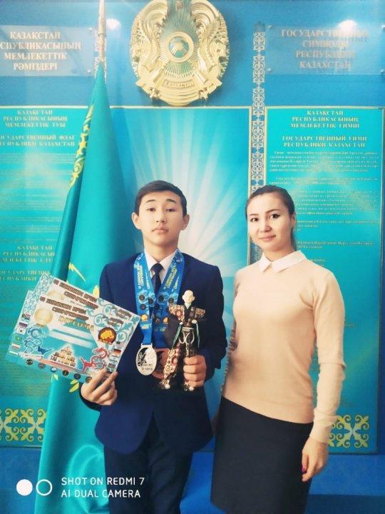Білім алушылар жетістіктері
