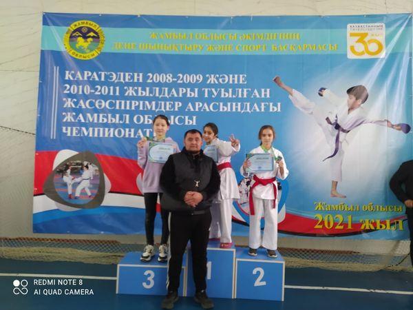 Білім алушылардың жетістігі!