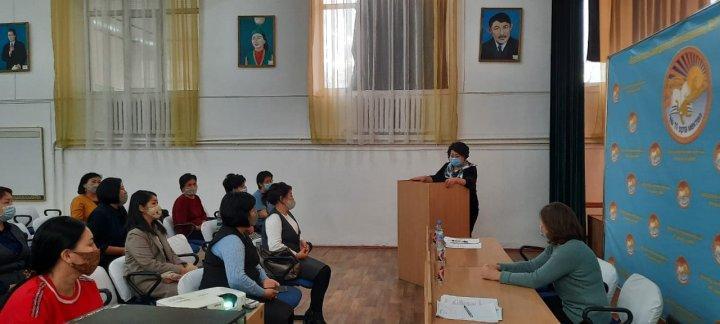 №11 орта мектебінің 25.11.2021 жылы Қамқоршылық кеңесі   отырысының №1 хаттамасының көшірмесі