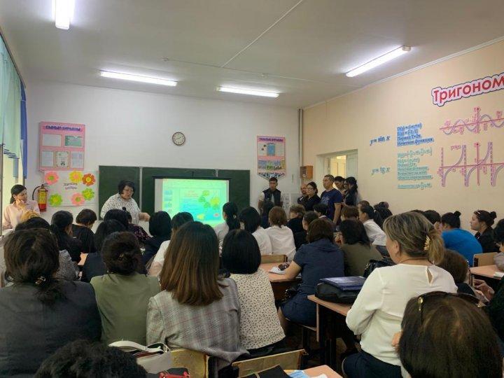 ҚР Конституциясына өзгерістер мен толықтырулар енгізу туралы дөңгелек үстел